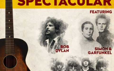 Bob Dylan歌曲:One Of Us Must Know (Sooner Or Later)歌词