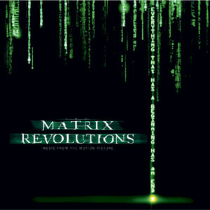 Juno Reactor歌曲:Navras歌词