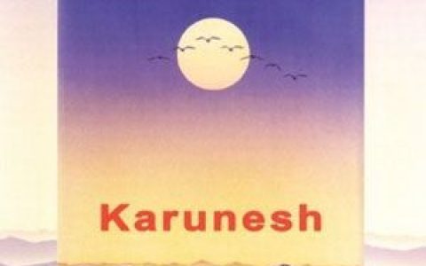 Karunesh歌曲:Like A Cloud歌词