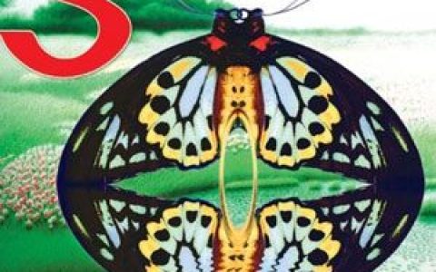 Karunesh歌曲:Inner Flame歌词