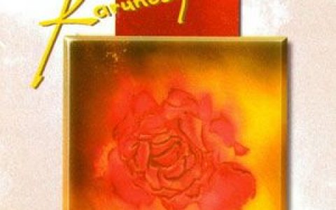 Karunesh歌曲:Tibetan Sound Bowls歌词