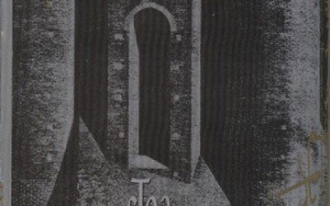 Stoa歌曲:Scrupus歌词