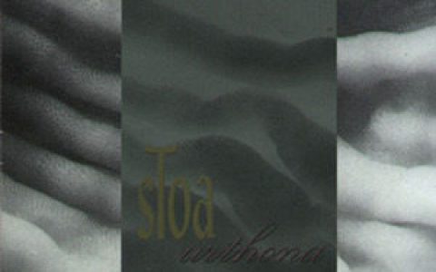 Stoa歌曲:In Memoriam歌词