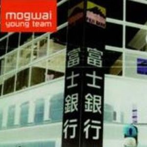 Mogwai歌曲:With Portfolio歌词