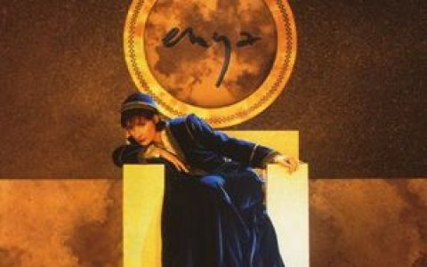 Enya歌曲:Once You Had Gold歌词