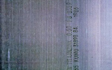 New Order歌曲:Broken Promise歌词