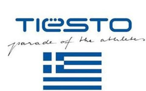 DJ Tiesto歌曲:Traffic歌词
