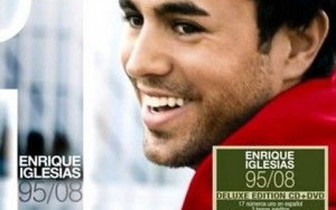 Enrique Iglesias歌曲:Heroe歌词