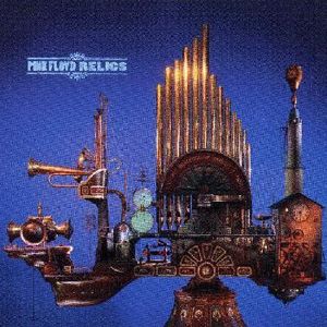 Pink Floyd歌曲:See Emily Play歌词