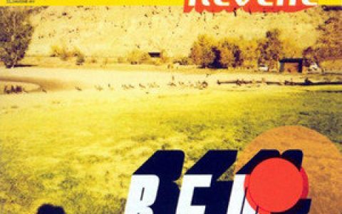 R.E.M.歌曲:Disappear歌词
