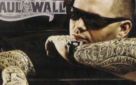 Paul Wall歌曲:gimmie that (prod. by drumma boy)歌词