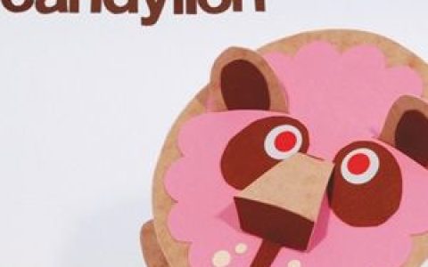 Gruff Rhys歌曲:ffrwydriad yn y ffurfafen歌词