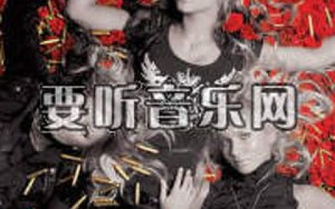 Vanilla Ninja歌曲:Shadows on the Moon歌词