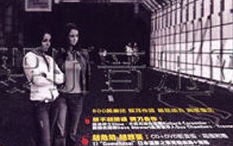 T.A.T.U歌曲:loves me not歌词