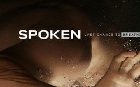 Spoken歌曲:bitter taste (feat cory putman of norma jean)歌词
