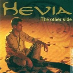 Hevia歌曲:Mermuradora歌词