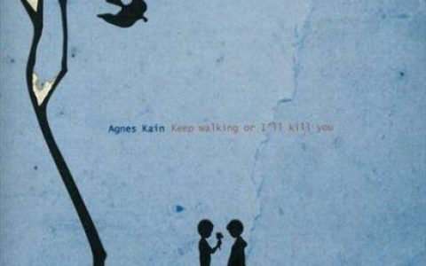 Agnes Kain歌曲:Pretty Pickings歌词