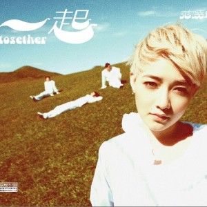范晓萱歌曲:鬼打墙歌词