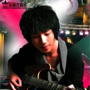 关泽楠歌曲:这一生回忆有你就足够歌词