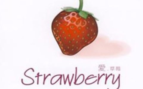 Christine Glass歌曲:My Love Will Get You Home歌词