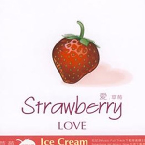 Christine Glass歌曲:My Love Will Get You Home歌词