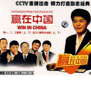 刘欢歌曲:在路上歌词