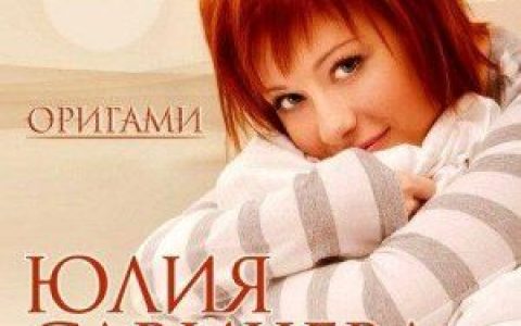 RossTallanma歌曲:Lubov歌词