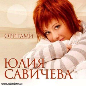 RossTallanma歌曲:Lubov歌词