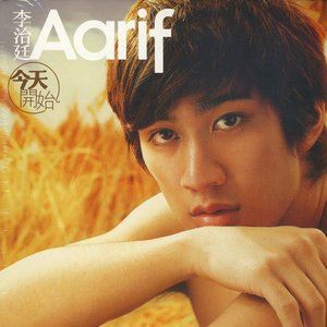 李治廷歌曲:Fly Away歌词