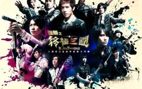 曾沛慈歌曲:泪了歌词
