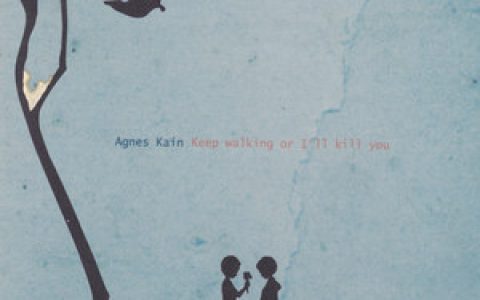 Agnes Kain歌曲:To Me歌词