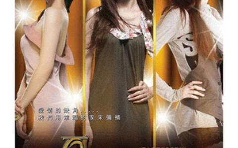 丁于歌曲:不弃不离歌词