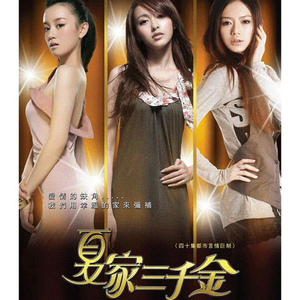 丁于歌曲:不弃不离歌词