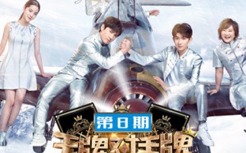 张杰歌曲:明天过后歌词