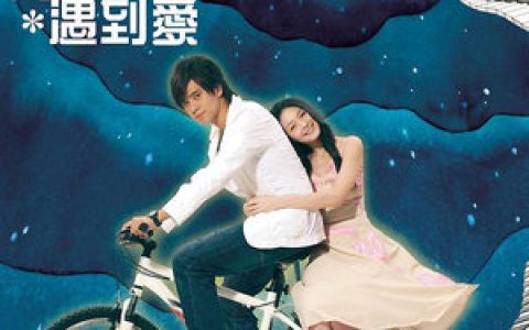 蔡旻佑歌曲:我想要说歌词