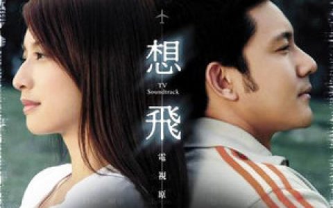 陈诗慧歌曲:欠你的幸福歌词
