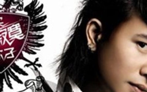欢子歌曲:离不开天空的云歌词