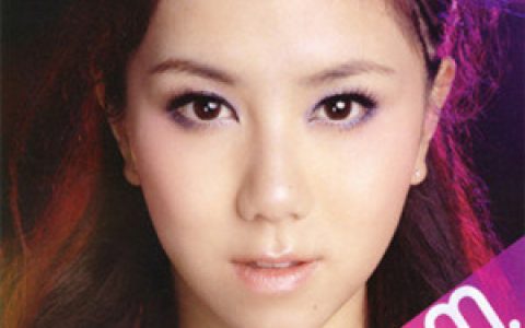 邓紫棋歌曲:G.E.M. (Get Everybody Moving)歌词