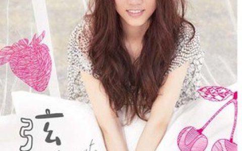 弦子歌曲:舞台歌词