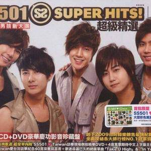 SS501歌曲:警告歌词
