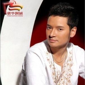三木科歌曲:瓦伽尼歌词