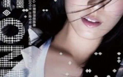 范玮琪歌曲:灰色的彩虹歌词
