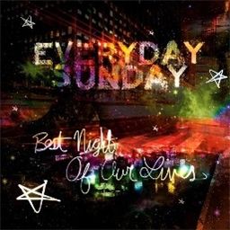 Everyday Sunday歌曲:In The End歌词