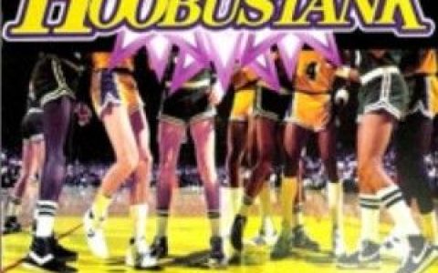 Hoobastank歌曲:Karma Patrol歌词