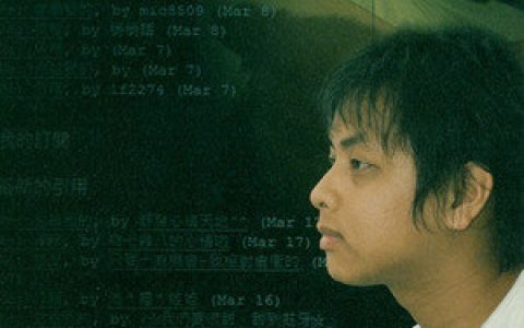 陈昱熙歌曲:舍不得歌词
