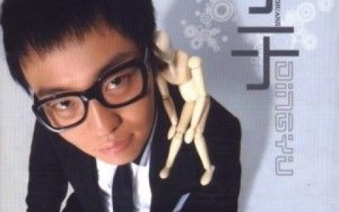 丁于歌曲:变形金刚歌词