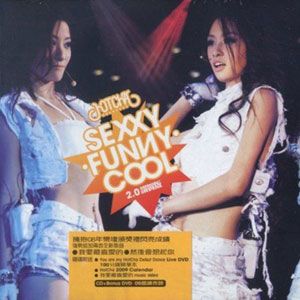 Hotcha歌曲:You Are My Best Friend歌词