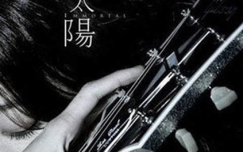 陈绮贞歌曲:下个星期去英国歌词