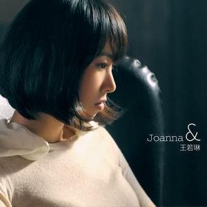 王若琳歌曲:Longing for Romance歌词