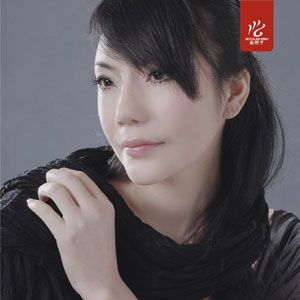 任维歌曲:钢铁是眼泪炼成的歌词